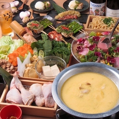 焼鳥 野菜肉巻き串 いろどり 池袋