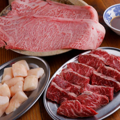 Halal Wagyu Yakiniku Gyumon Shibuya ギュウモン シブヤ