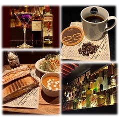 BAR 23 バー ツースリー