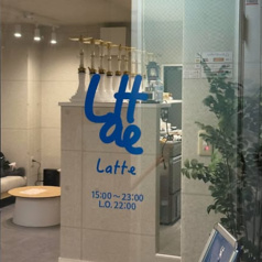 Latte Cafe&Shisha ラテ