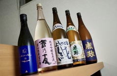 新宿 立くいすし舗 てんてこ舞