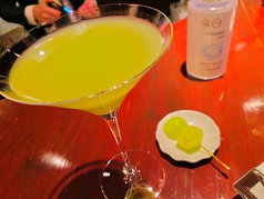 SPEAKEASY