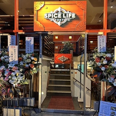 spice life Tokyo スパイスライフトウキョウ