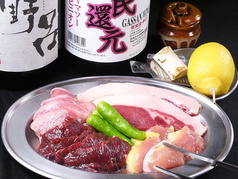 焼きジビエ罠 猪鹿小屋
