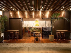 Taverna ハル