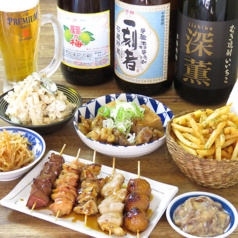 名物やきとん とみちゃん 十条店