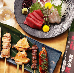 炭火焼き ikki