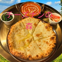 韓流CHICKENハウス