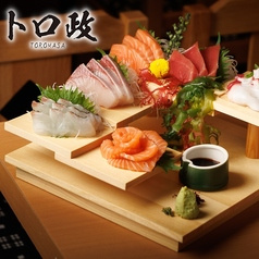 【宴会個室完備】鮪 海鮮 寿司 日本酒 トロ政 品川店