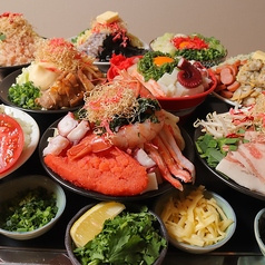 月島もんじゃ もんろう 総本店