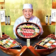 かきだ鮨 丸の内本店
