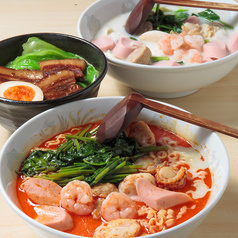 大上海 麻辣湯