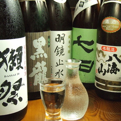 ぼんです 赤羽