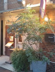 Restaurant Entoutcas