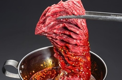 焼肉ここから 上野店