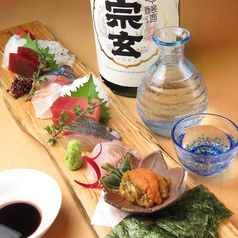 日本料理 和亭 安穏