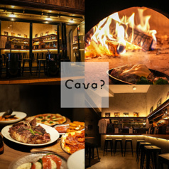 石窯PIZZA Cava?カヴァ