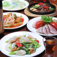 恵園