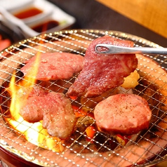 炭火焼肉 十一 駒沢大学店