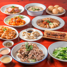 味坊之家