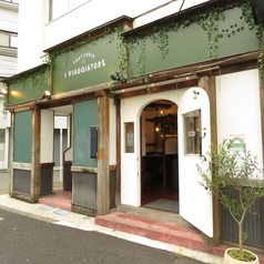 Trattoria I Viaggiatori(トラットリア イ ヴィアッジャトーリ)