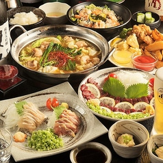 九州創作居酒屋 たつ屋 大森店