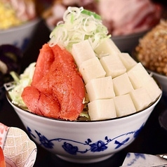 粉屋出汁之助