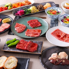 米沢牛 焼肉 幻牛