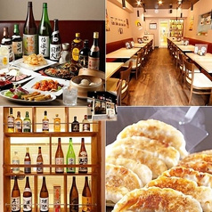 青山酒場 青山一丁目