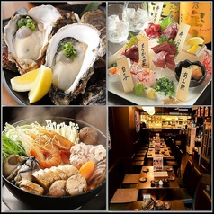 牡蠣 海老かいり渋谷2号店