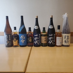 じばる 竹ノ塚店