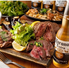 肉の罠