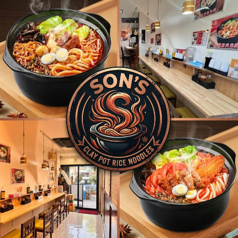 Son s 砂鍋ビーフン米線