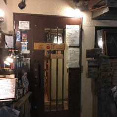 DiningBar air エール