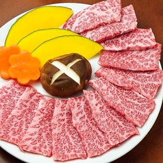 チャングミ