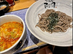 つけ蕎麦の阿国 歌舞伎町店