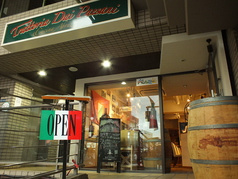 Trattoria dai Paesani