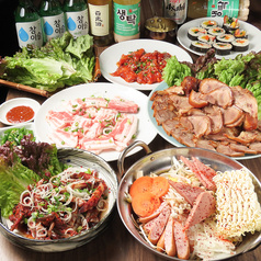 海山 上野本店