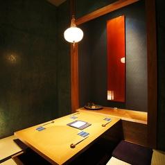馳走 紺屋