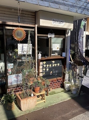 tamani タマニ