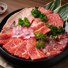 ホルモン焼肉 縁 池袋店