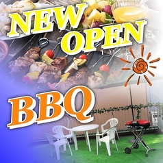渋谷HR エイチアールBBQ&貸切パーティー
