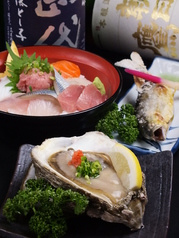 新鮮工房 味市 稲城店