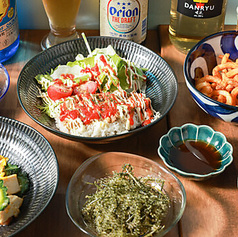 沖縄酒場 うみんちゅ