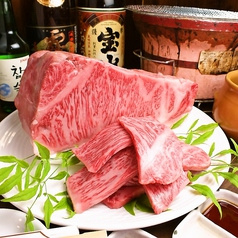 炭火焼肉 元ちゃん 別館
