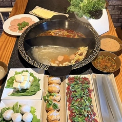 湯 重慶火鍋