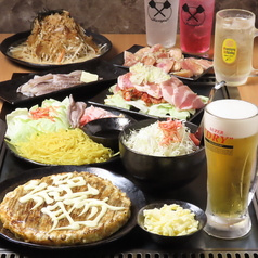 わっしょい 穴守稲荷店