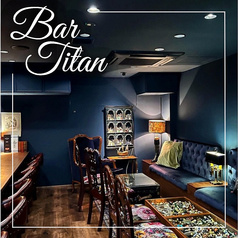 Bar Titan チタン 銀座 新橋 有楽町