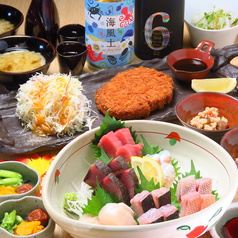 魚我志 むさし