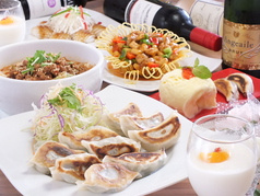 餃子酒場 勝どき店
